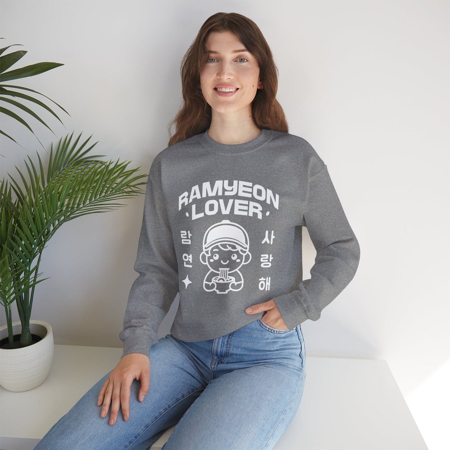 RA-MYEON - Korean Food (Sweatshirt)
