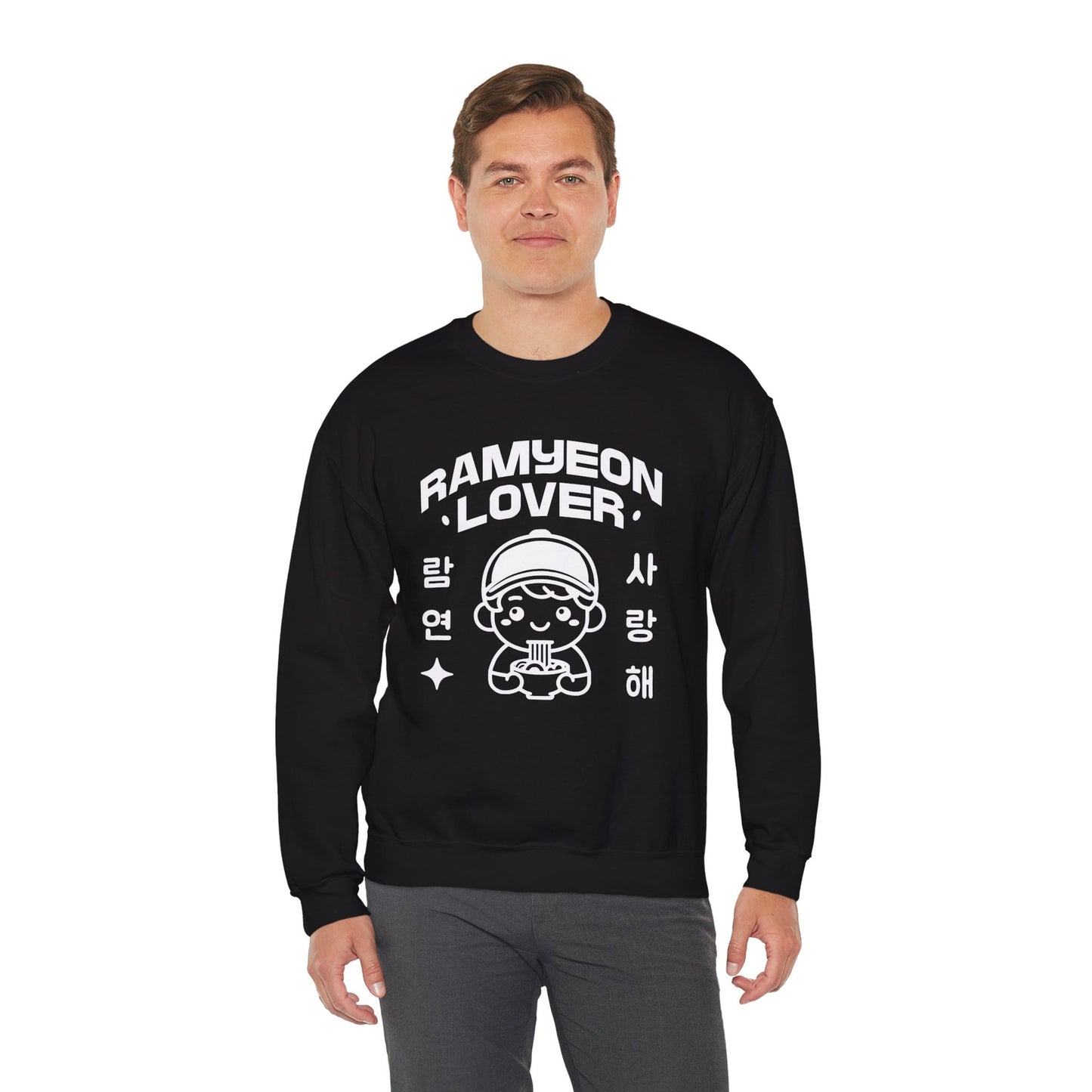 RA-MYEON - Korean Food (Sweatshirt)