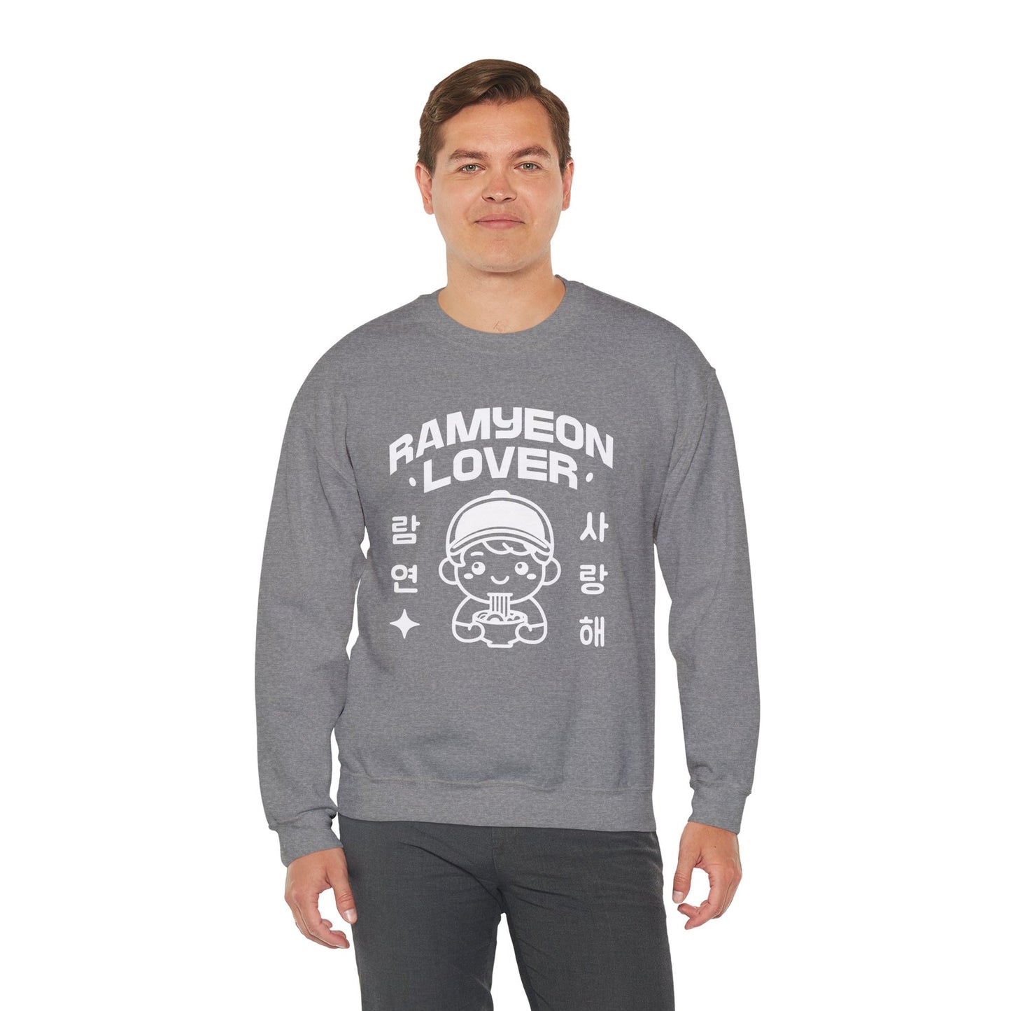 RA-MYEON - Korean Food (Sweatshirt)