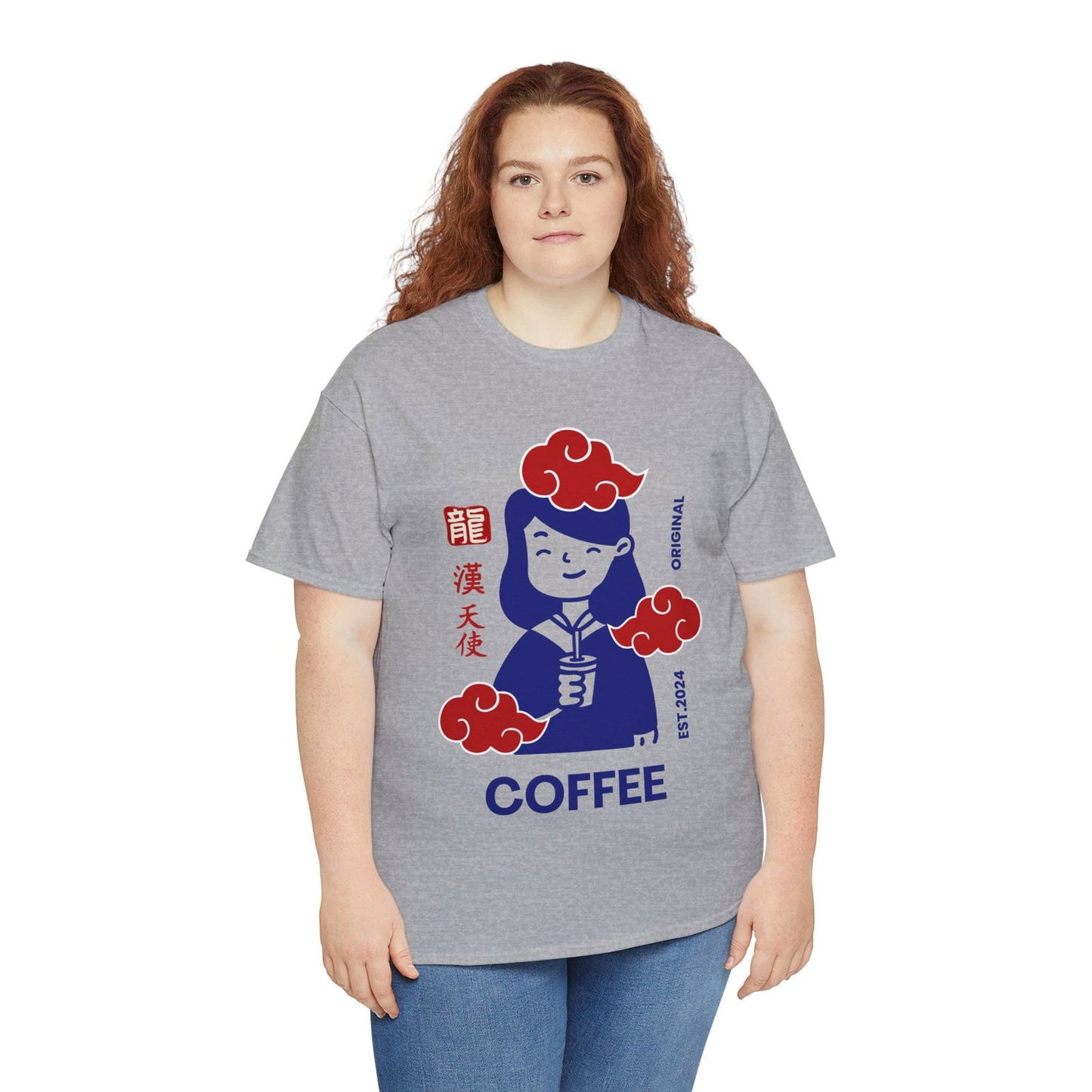 ESPRESSO ROMANO - Coffee (Basic Tee) - YUMMIFY