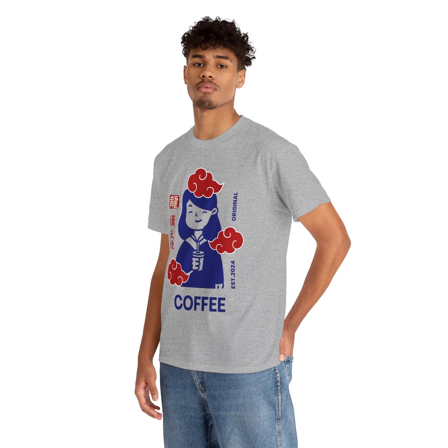 ESPRESSO ROMANO - Coffee (Basic Tee) - YUMMIFY