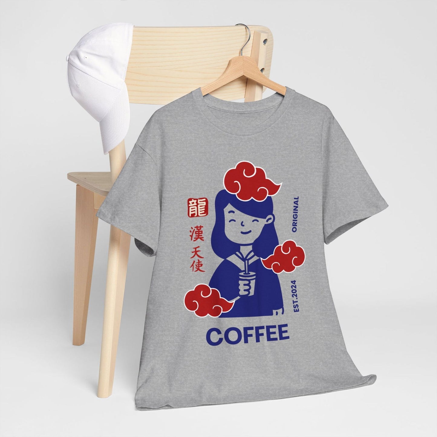 ESPRESSO ROMANO - Coffee (Basic Tee) - YUMMIFY