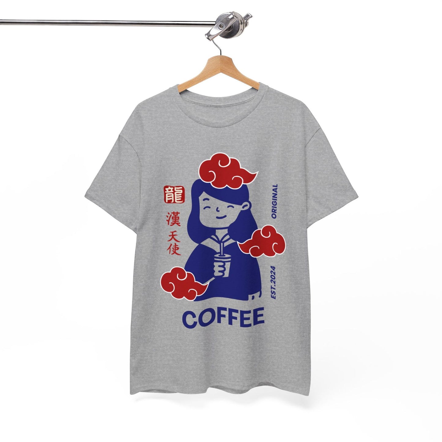 ESPRESSO ROMANO - Coffee (Basic Tee) - YUMMIFY