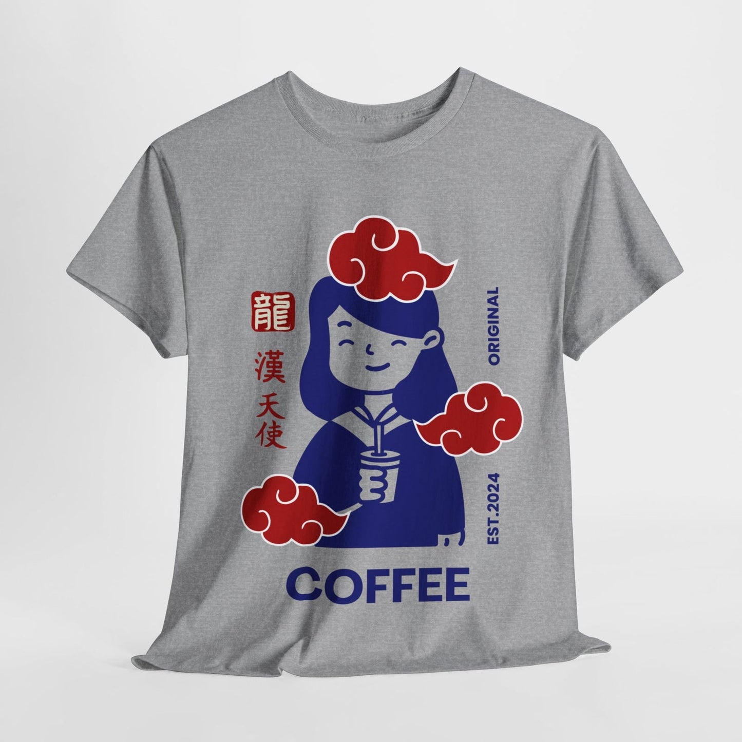 ESPRESSO ROMANO - Coffee (Basic Tee) - YUMMIFY