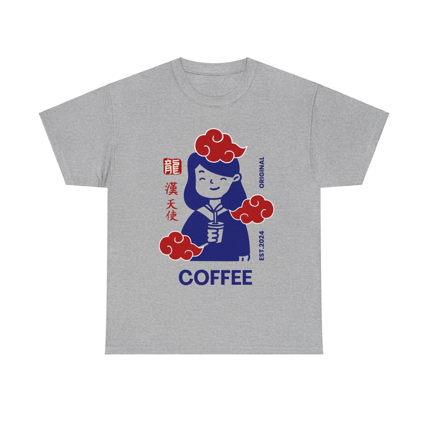 ESPRESSO ROMANO - Coffee (Basic Tee) - YUMMIFY
