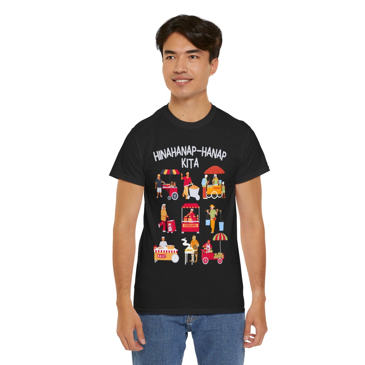 PINOY STREET FOODS 1 - Filipino Food (Basic Tee)