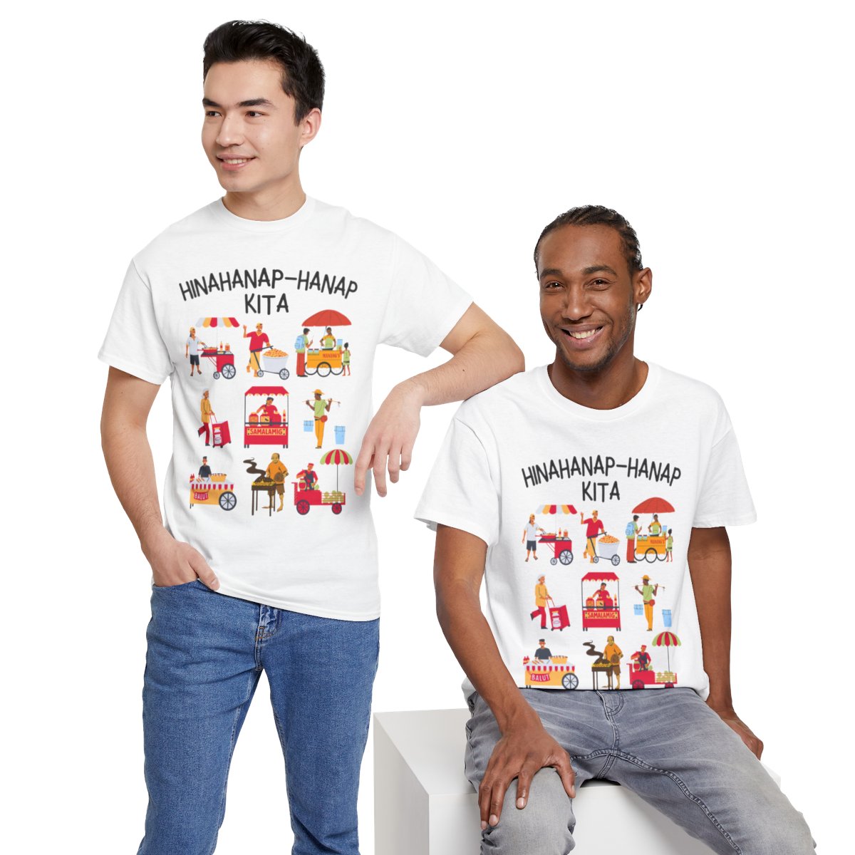 PINOY STREET FOODS 1 - Filipino Food (Basic Tee)