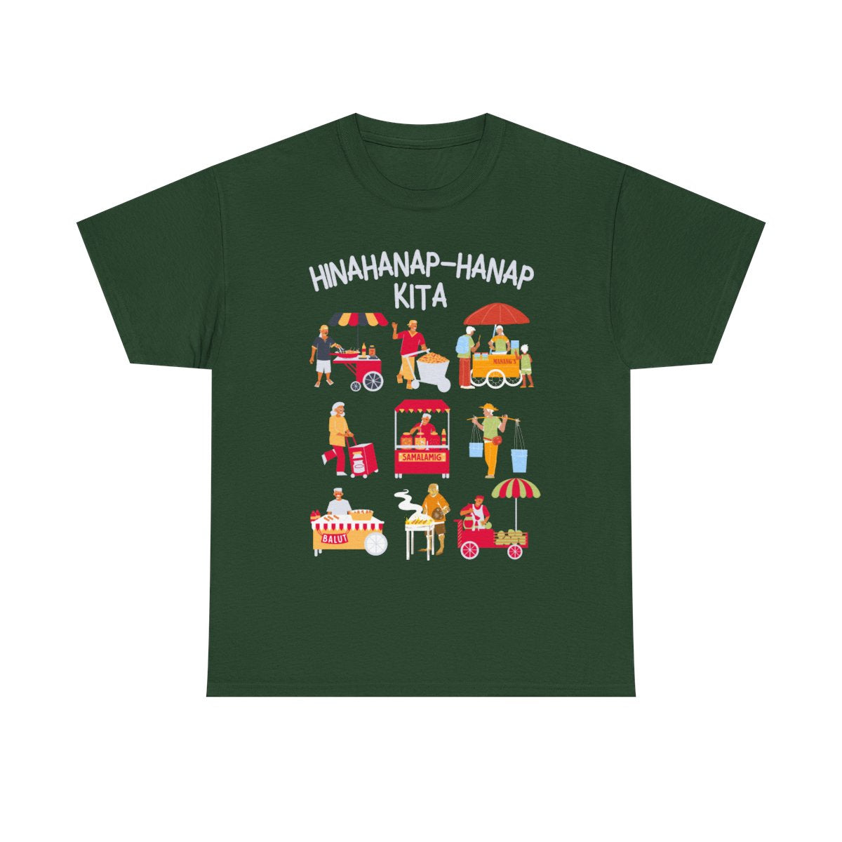 PINOY STREET FOODS 1 - Filipino Food (Basic Tee)