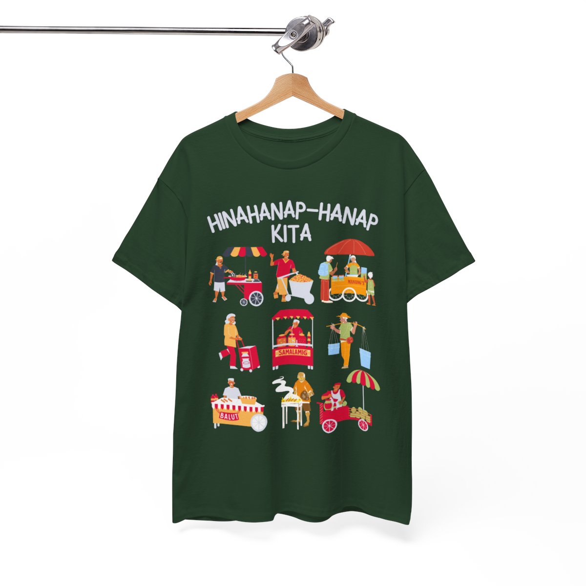 PINOY STREET FOODS 1 - Filipino Food (Basic Tee)