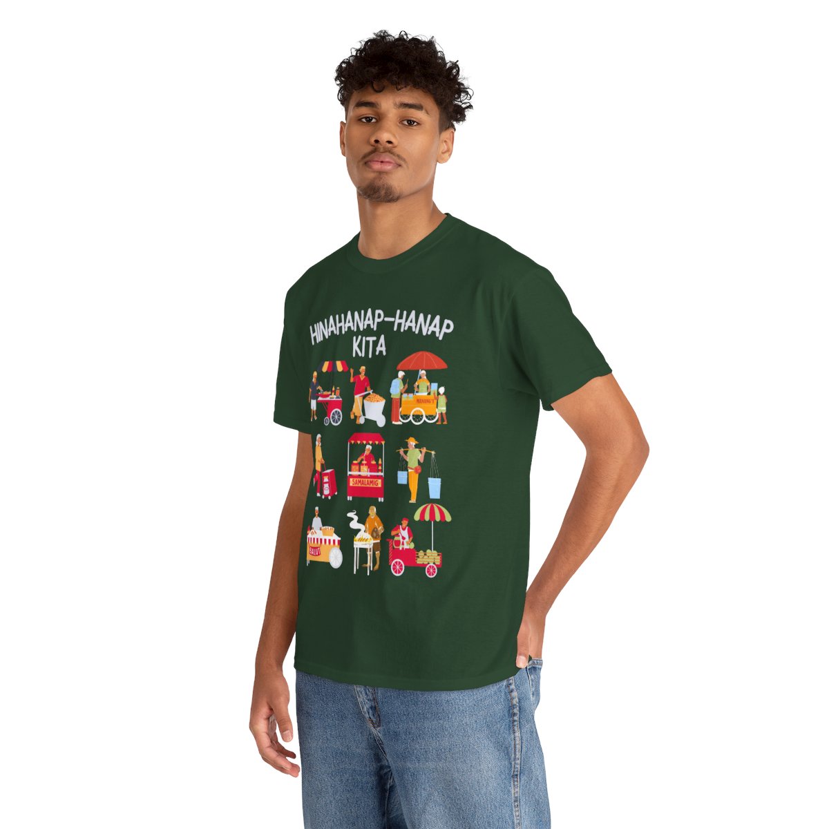 PINOY STREET FOODS 1 - Filipino Food (Basic Tee)