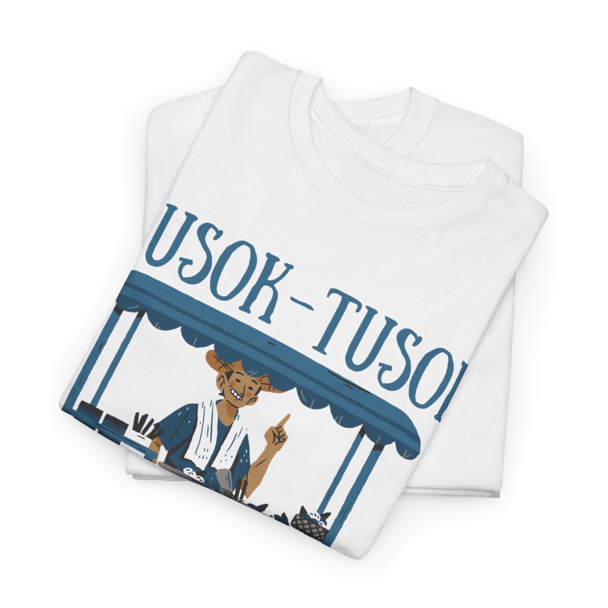 FISHBALL - Filipino Food (Basic Tee)