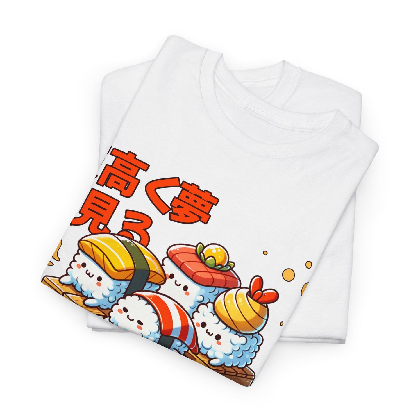 DRAGON ROLL - Japanese Food (Basic Tee)