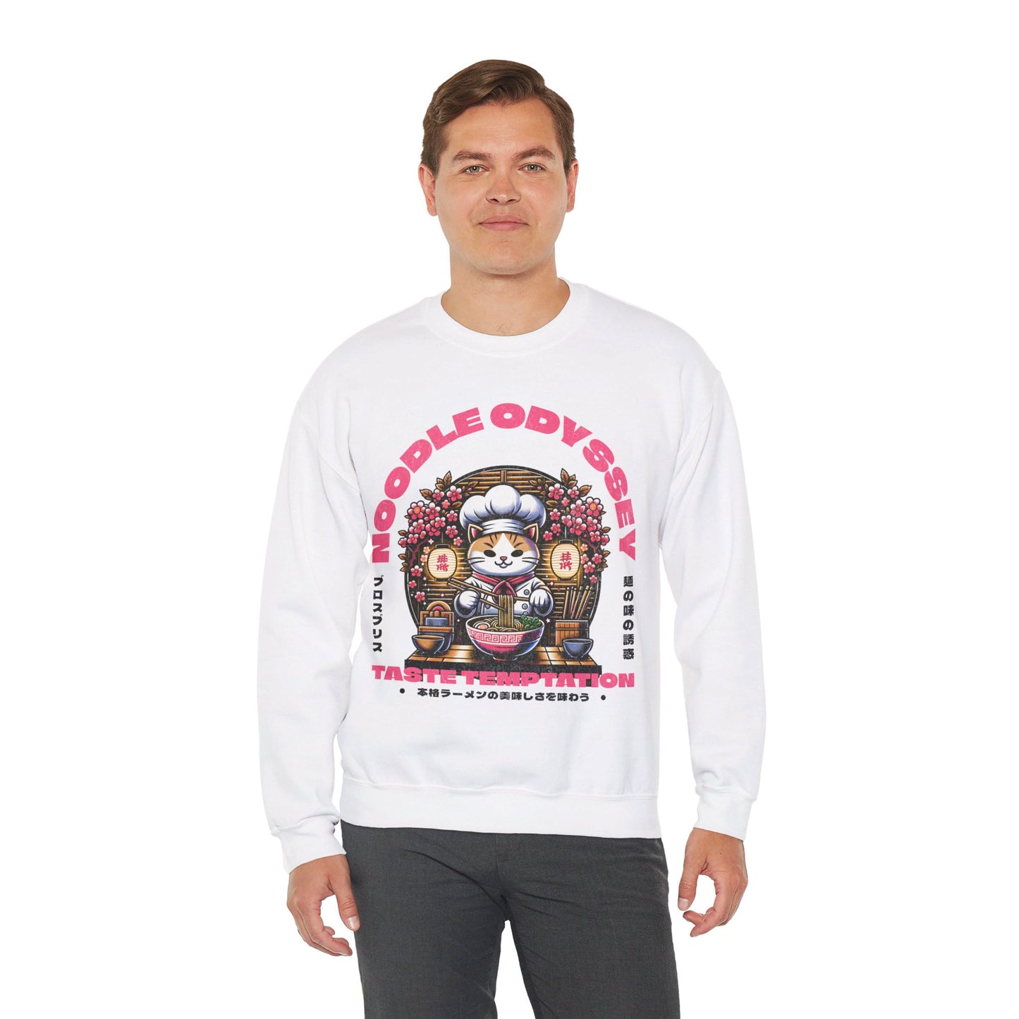 GOMOKU RAMEN - Japanese Food (Sweatshirt)