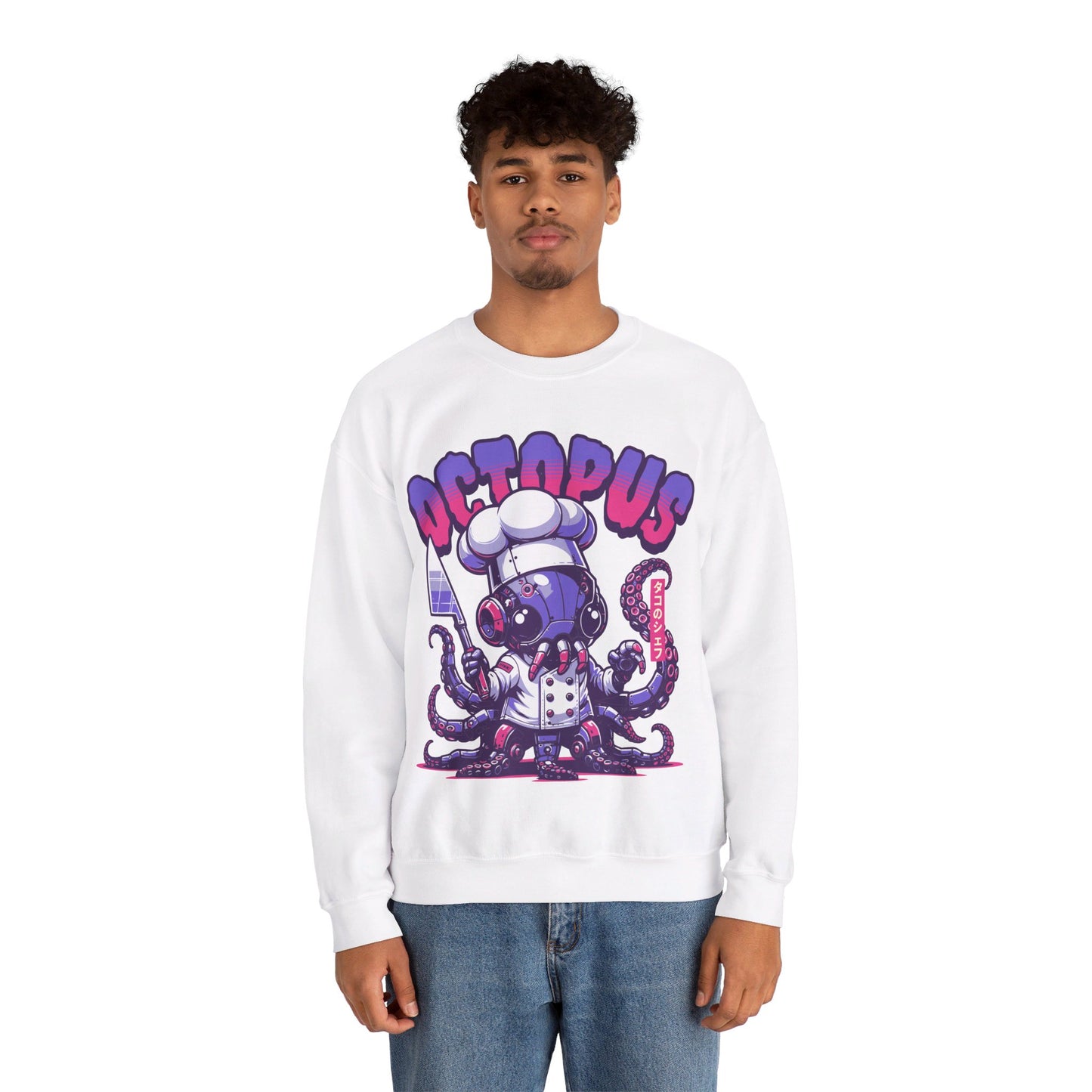 TAKO - Japanese Food (Sweatshirt)