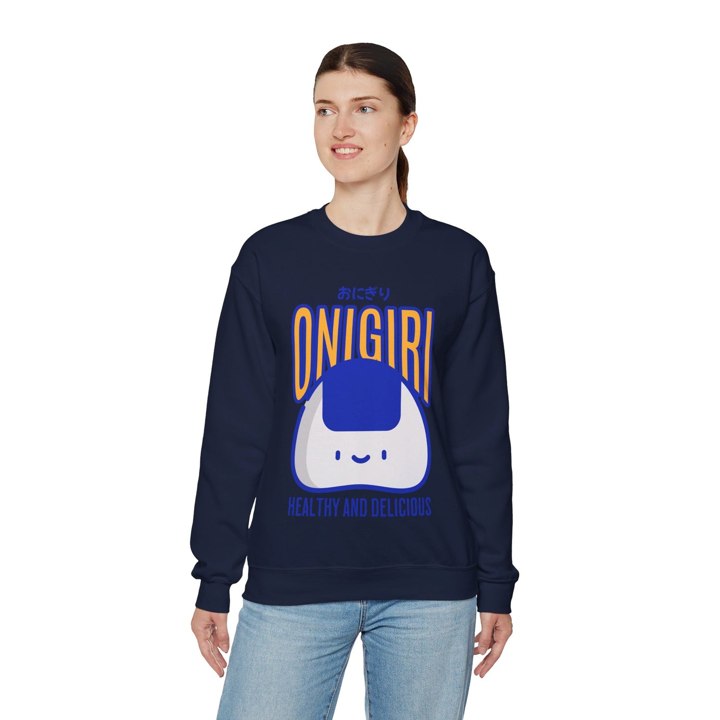 ONIGIRI - Japanese Food (Sweatshirt)