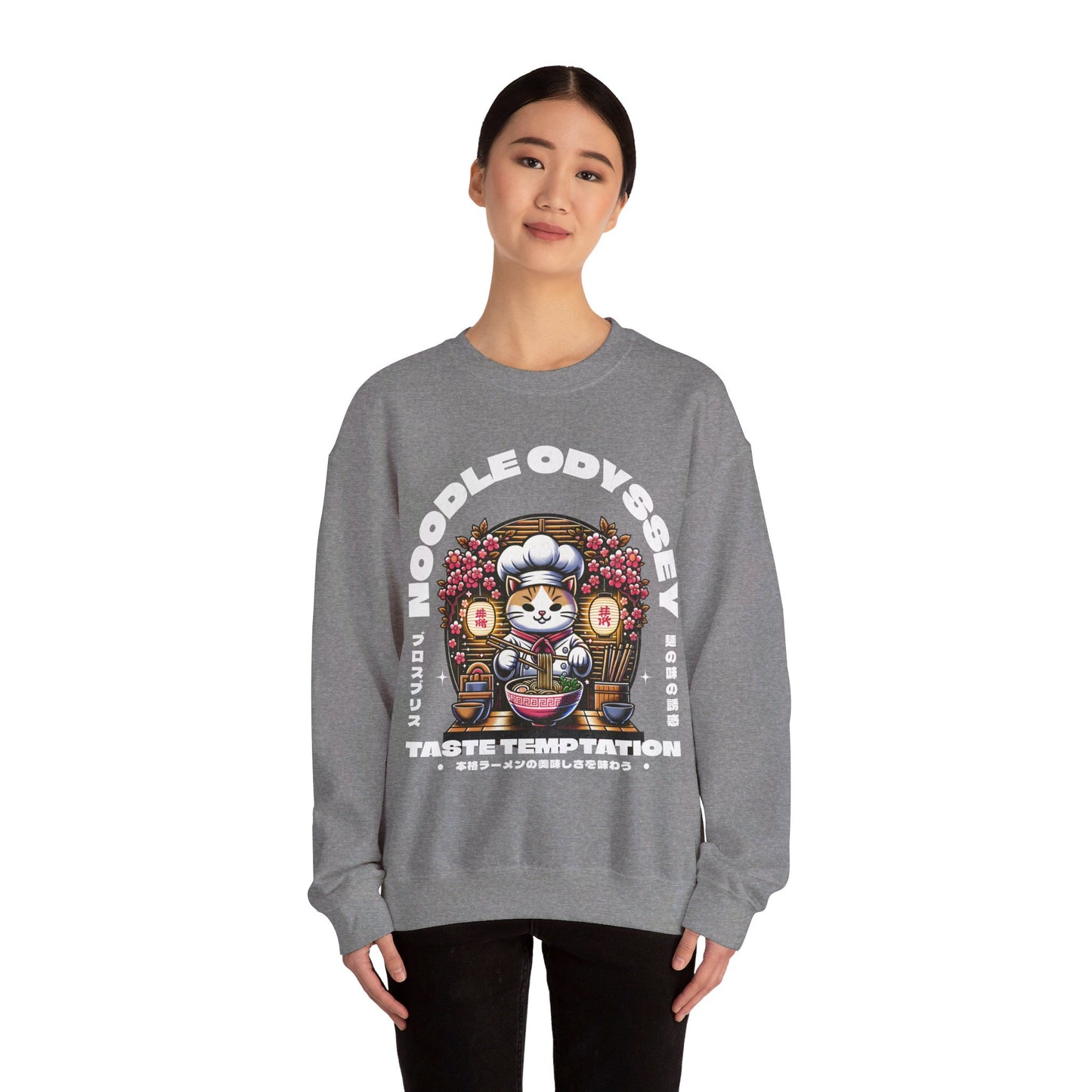 GOMOKU RAMEN - Japanese Food (Sweatshirt)