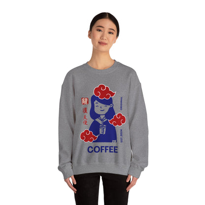 ESPRESSO ROMANO - Coffee (Sweatshirt)