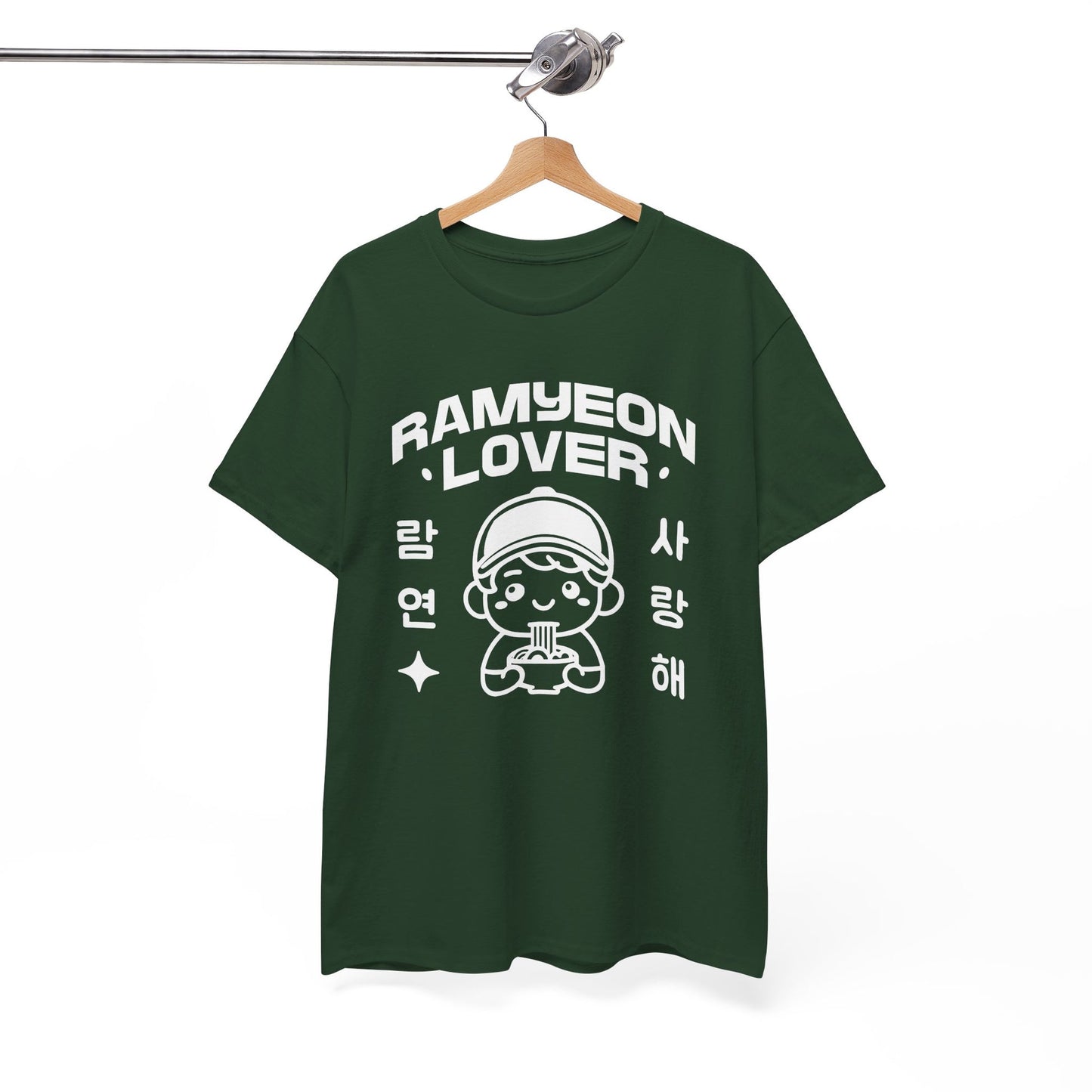RA-MYEON - Korean Food (Basic Tee)