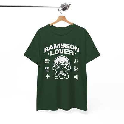 RA-MYEON - Korean Food (Basic Tee)