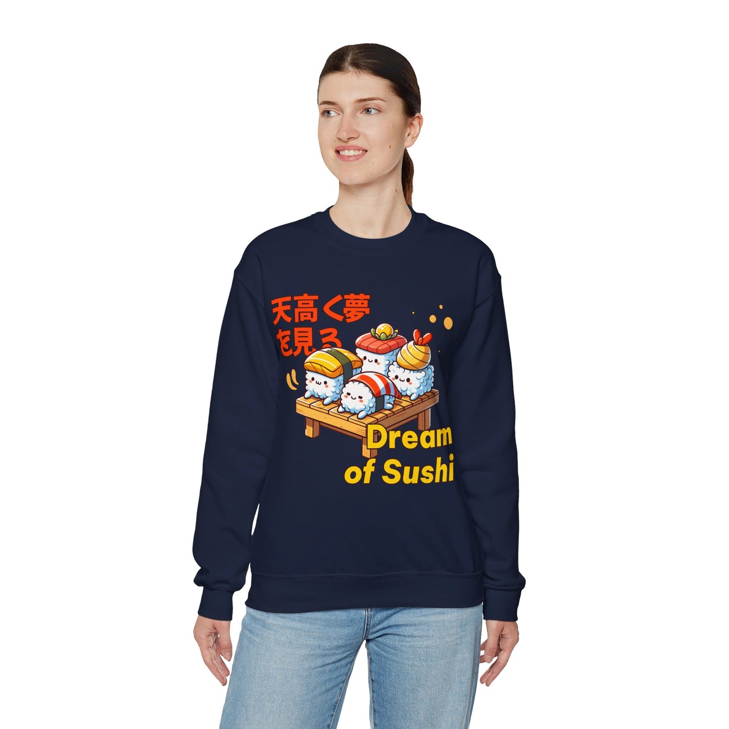 DRAGON ROLL SUSHI - Japanese Food (Sweatshirt)