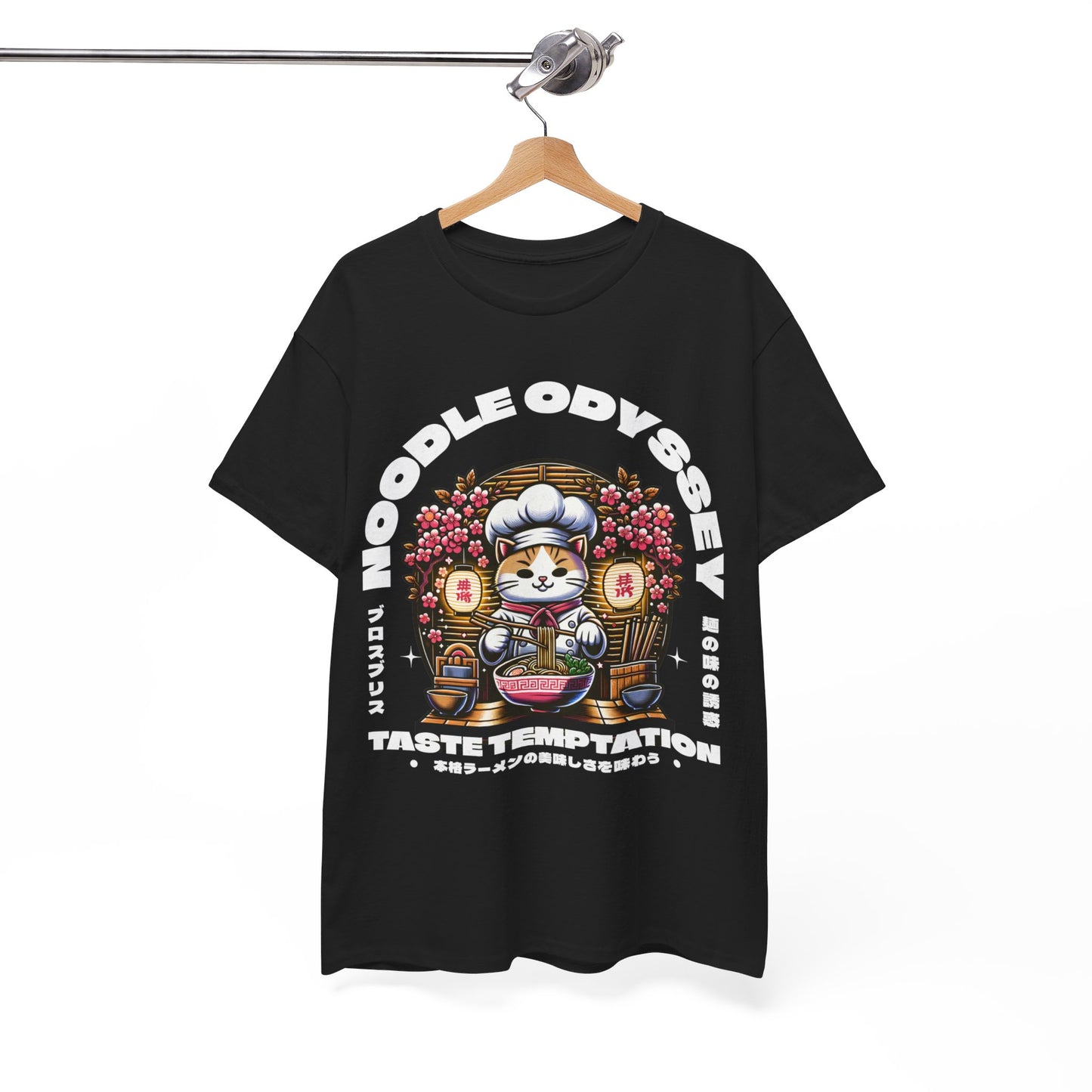 GOMOKU RAMEN - Japanese Food (Basic Tee)