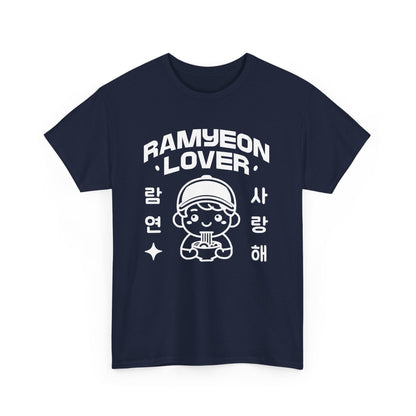 RA-MYEON - Korean Food (Basic Tee)