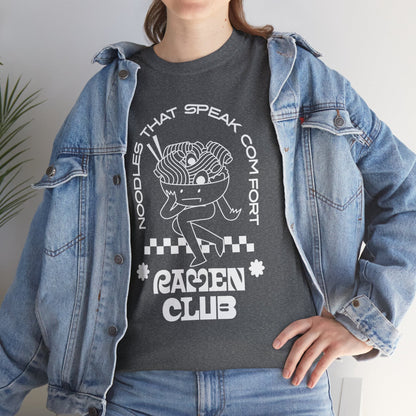 HAKODATE RAMEN - Japanese Food (Basic Tee)