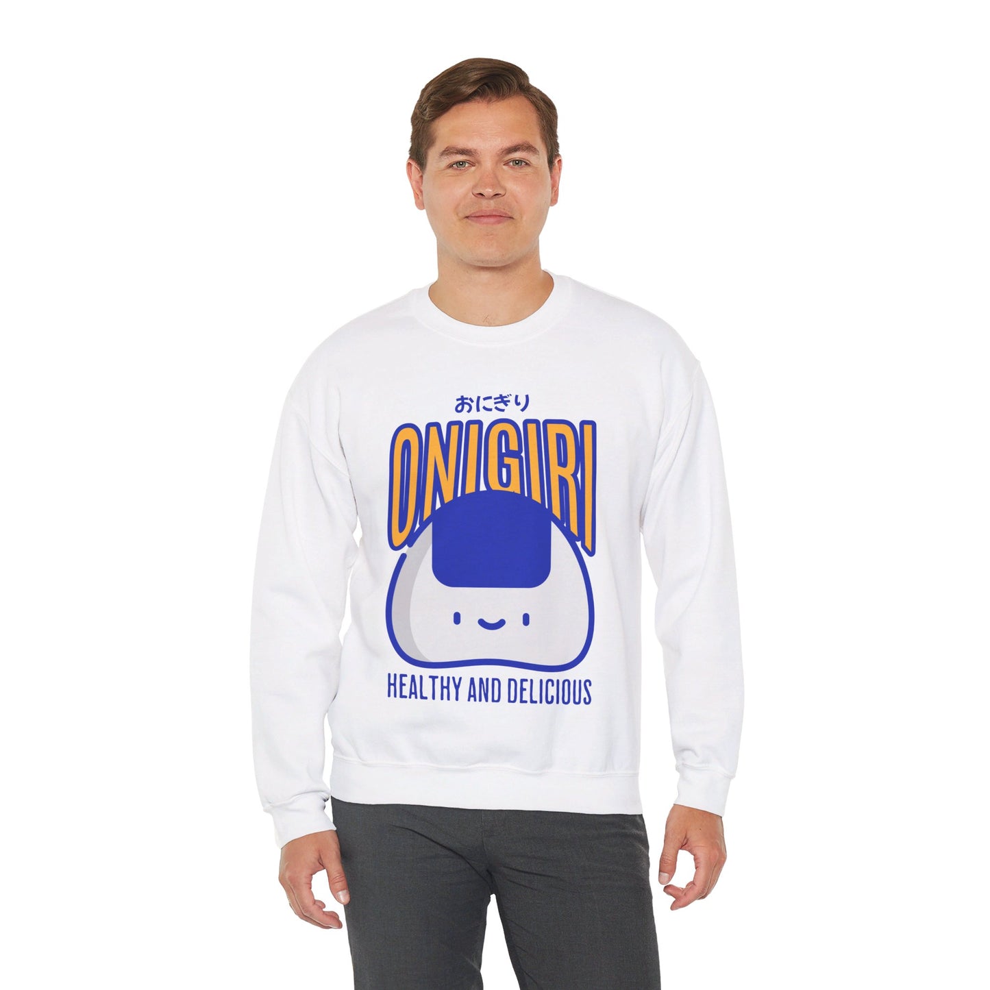 ONIGIRI - Japanese Food (Sweatshirt)