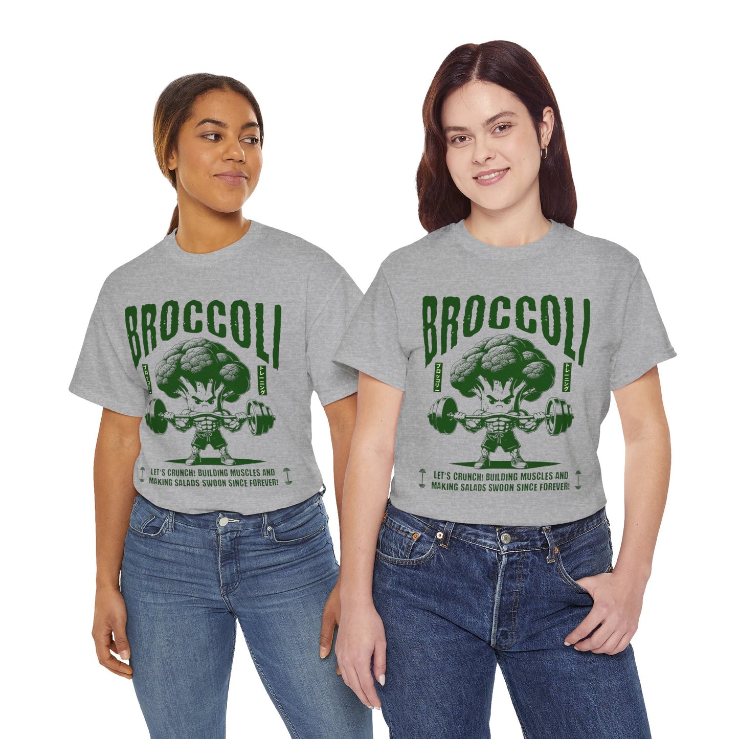 BROCCOLI CHEESE SOUP - Vegan (Basic Tee)