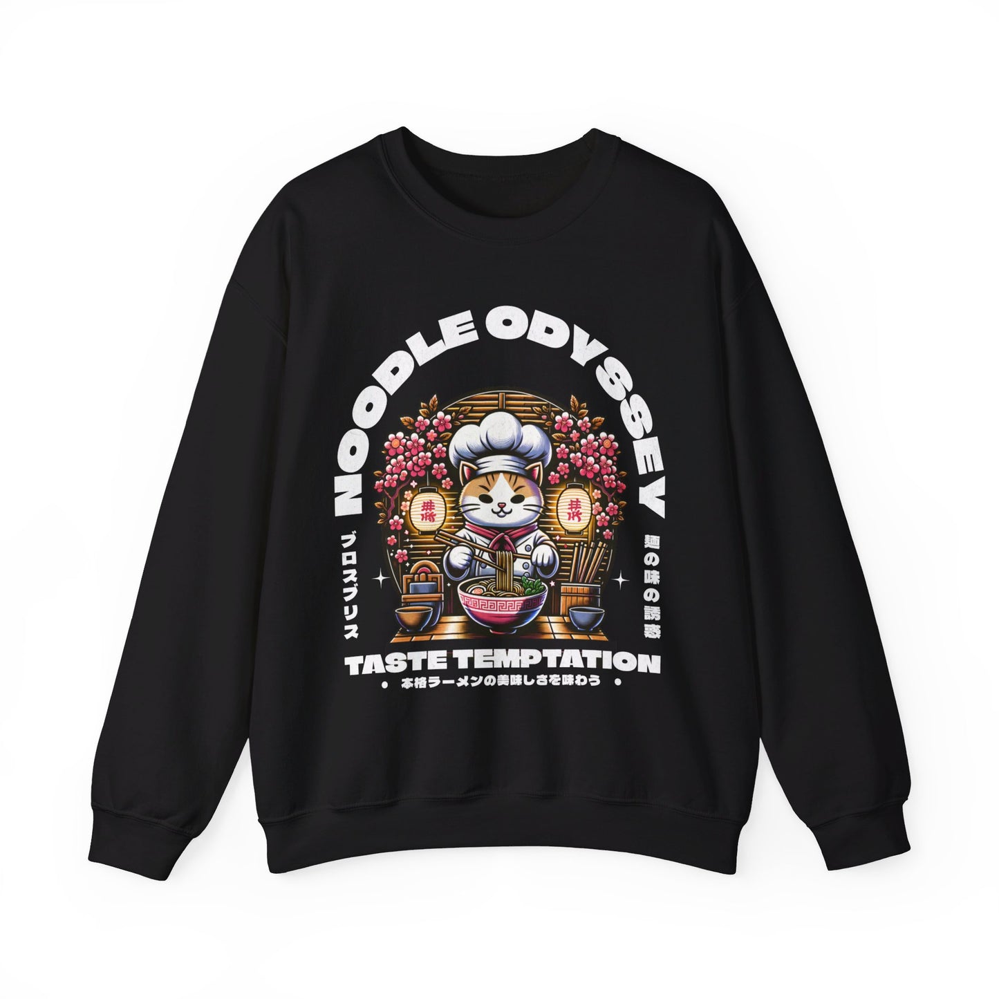 GOMOKU RAMEN - Japanese Food (Sweatshirt)