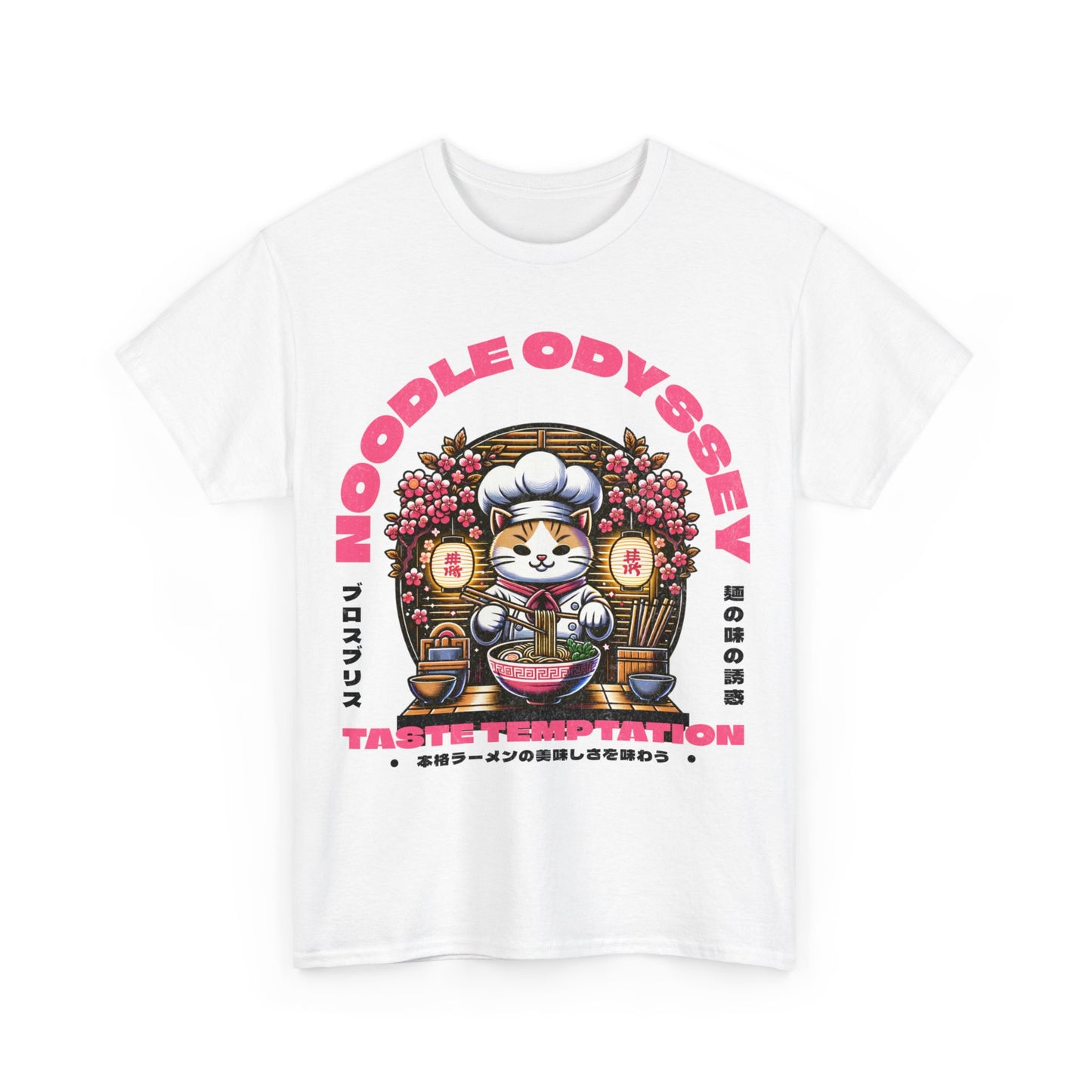 GOMOKU RAMEN - Japanese Food (Basic Tee)