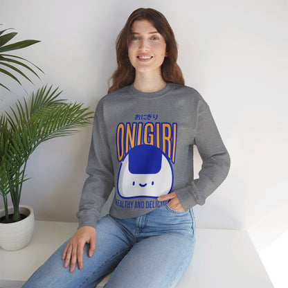 ONIGIRI - Japanese Food (Sweatshirt)