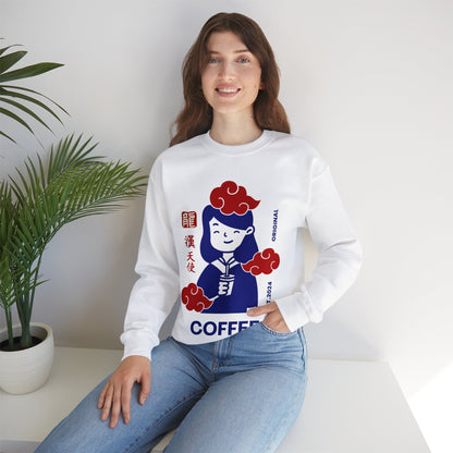 ESPRESSO ROMANO - Coffee (Sweatshirt)