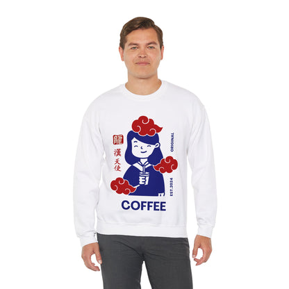 ESPRESSO ROMANO - Coffee (Sweatshirt)