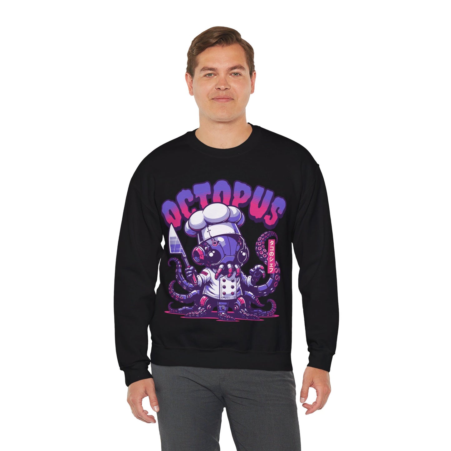 TAKO - Japanese Food (Sweatshirt)