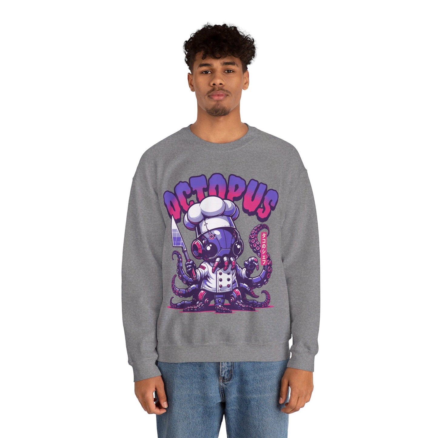 TAKO - Japanese Food (Sweatshirt)