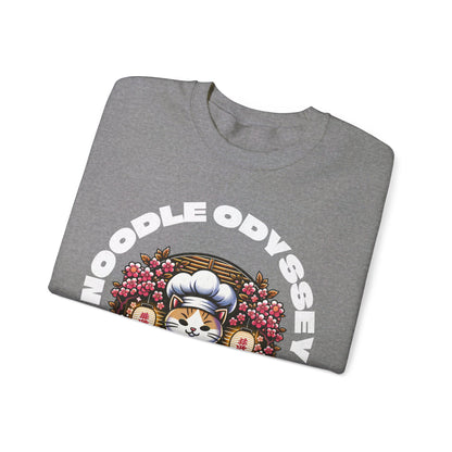 GOMOKU RAMEN - Japanese Food (Sweatshirt)