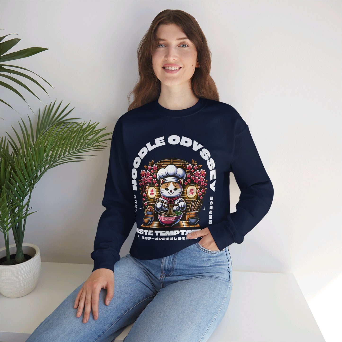 GOMOKU RAMEN - Japanese Food (Sweatshirt)