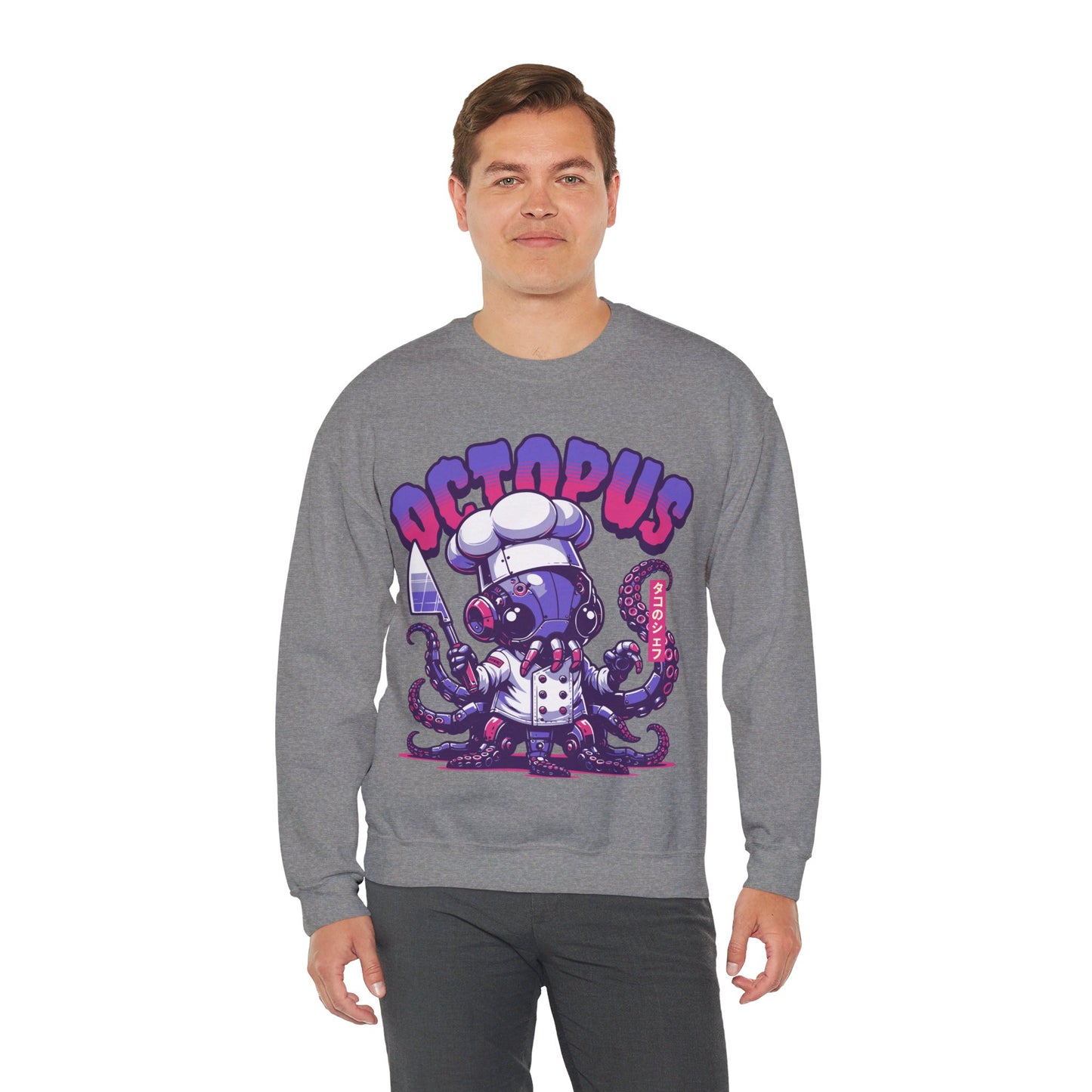 TAKO - Japanese Food (Sweatshirt)