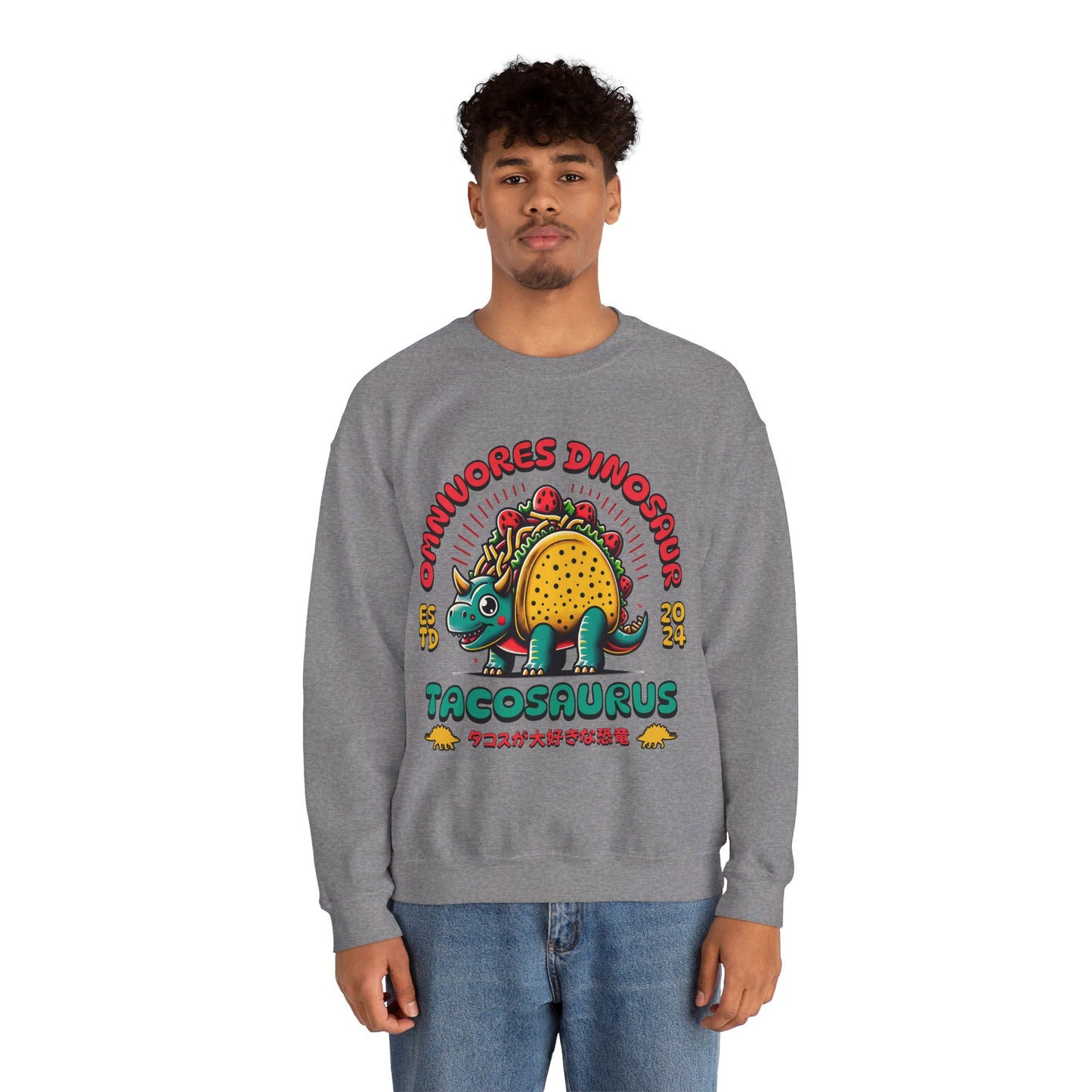 BIRRIA - Tacos/Nachos (Sweatshirt)