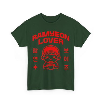 RAMYEON - Korean Food (Basic Tee)