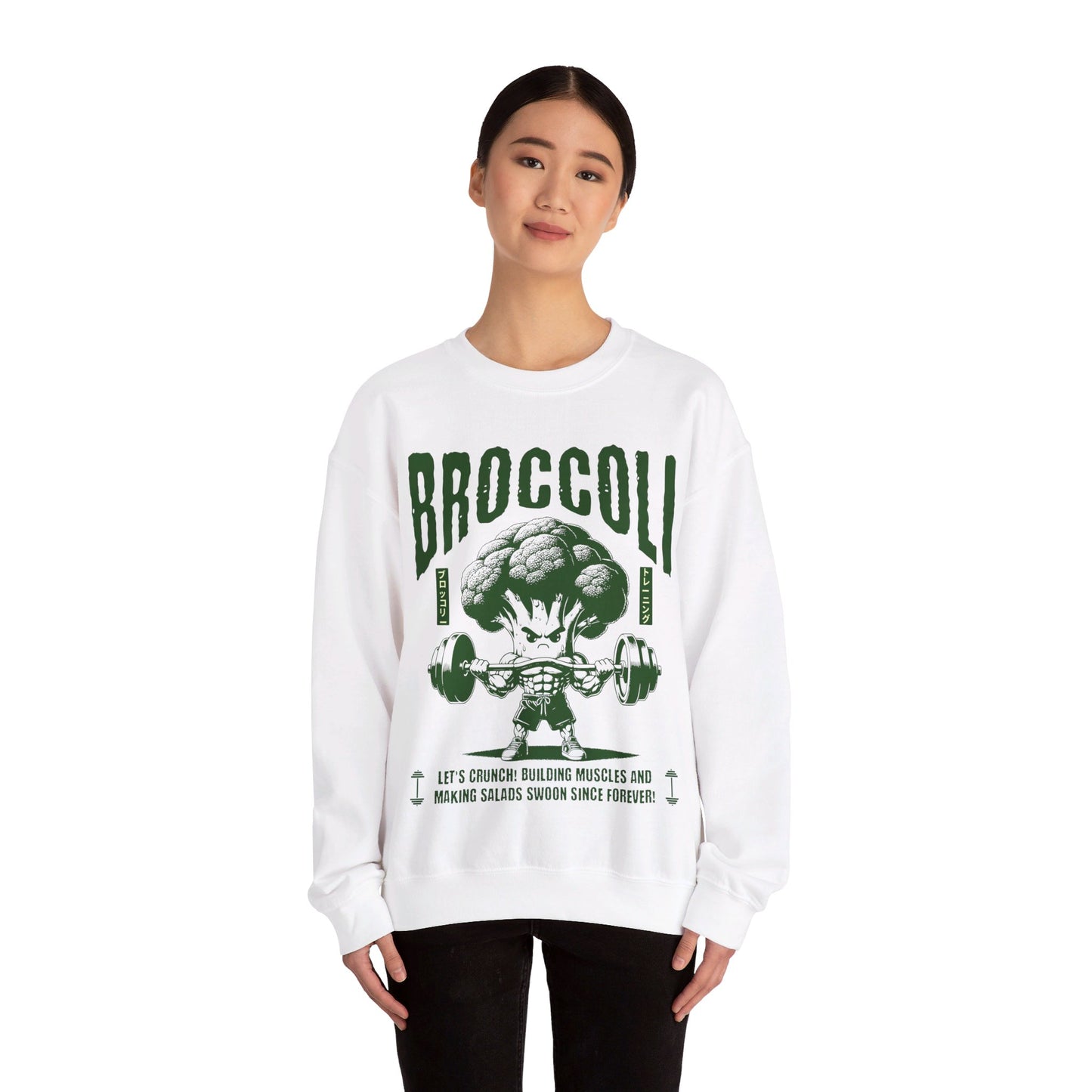 BROCCOLI CHEESE SOUP - Vegan (Sweatshirt)