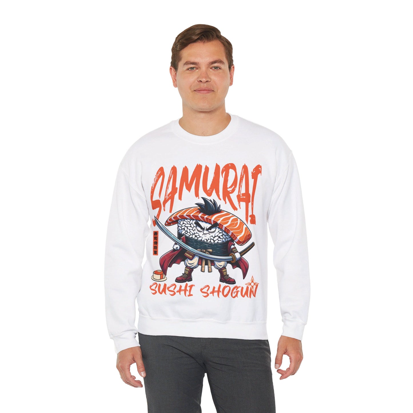 SAKE SUSHI - Japanese Food (Sweatshirt)