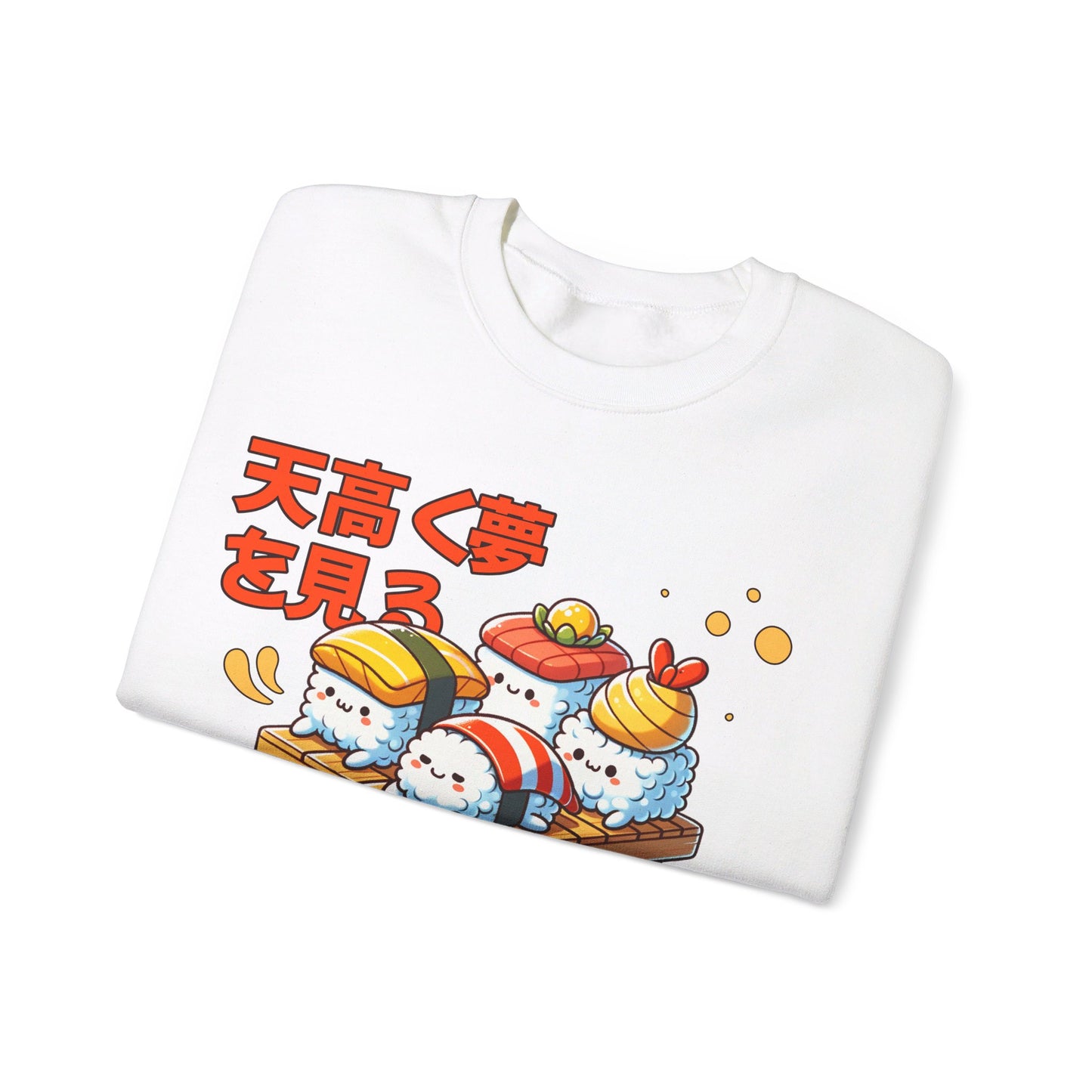 DRAGON ROLL SUSHI - Japanese Food (Sweatshirt)