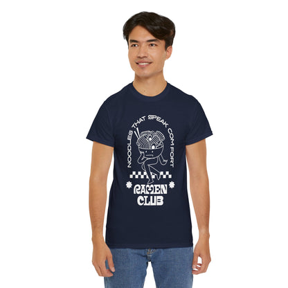 HAKODATE RAMEN - Japanese Food (Basic Tee)
