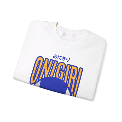 ONIGIRI - Japanese Food (Sweatshirt)