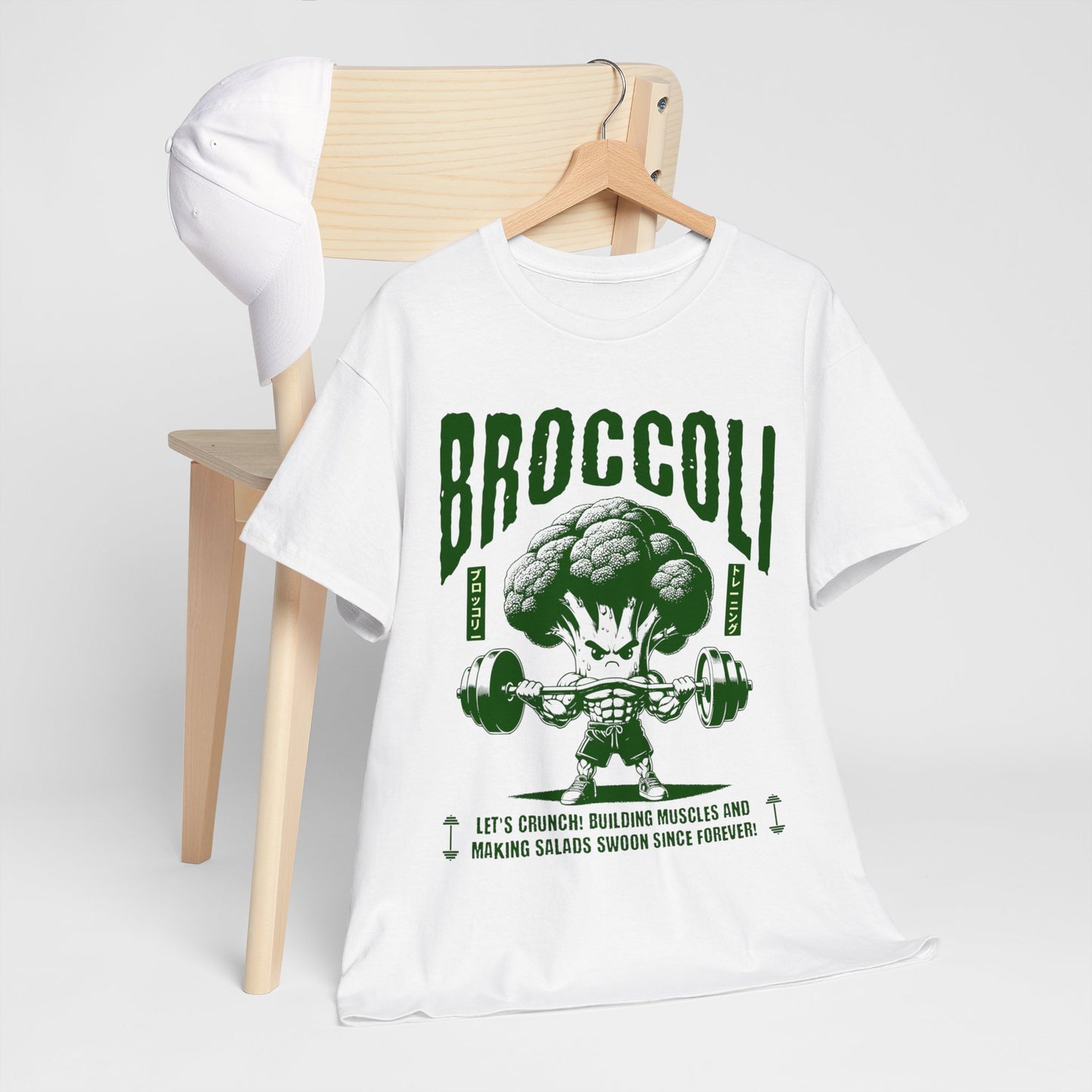 BROCCOLI CHEESE SOUP - Vegan (Basic Tee)