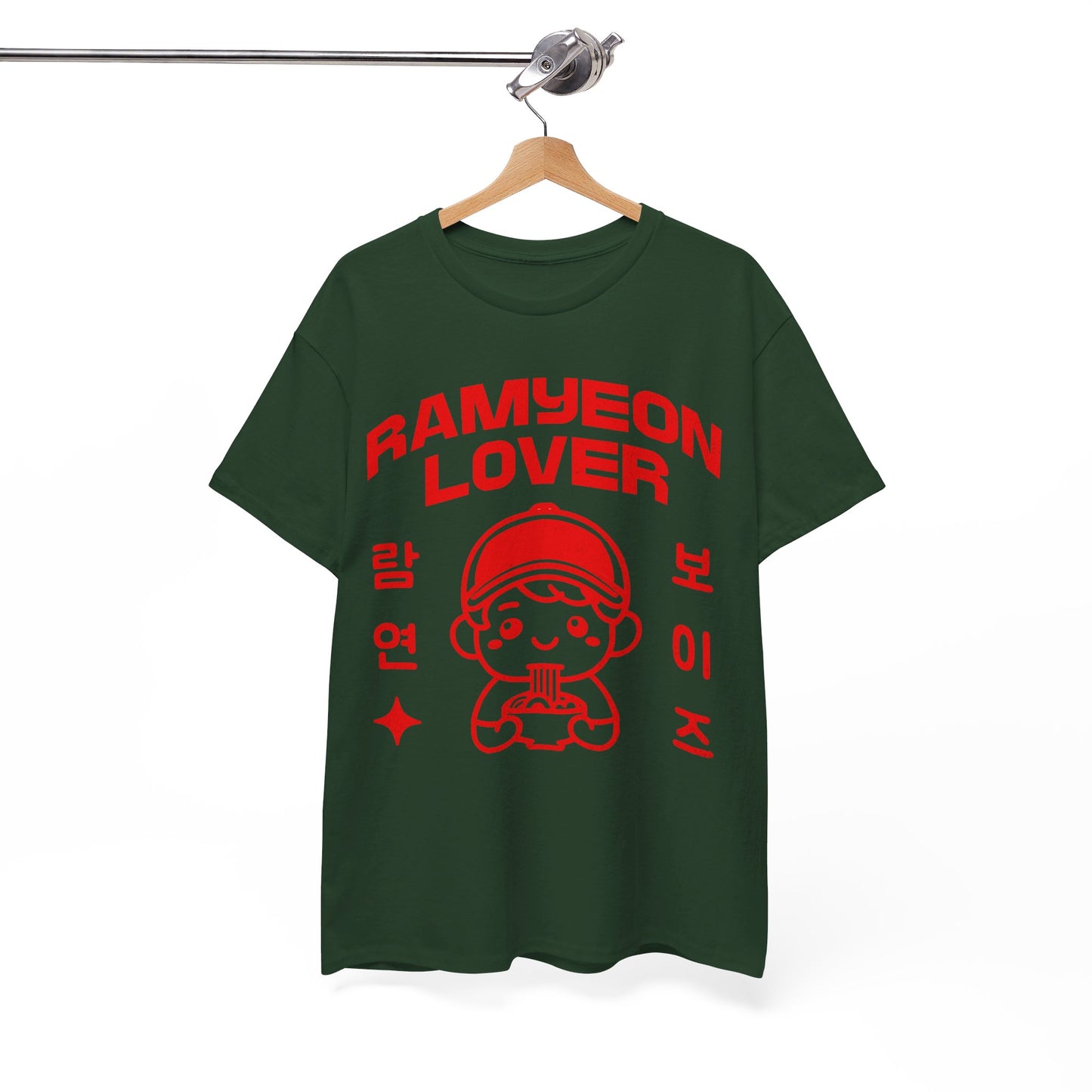 RAMYEON - Korean Food (Basic Tee)