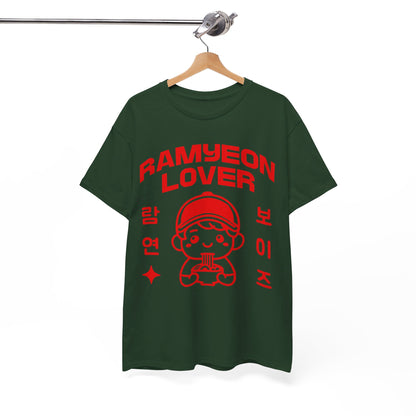 RAMYEON - Korean Food (Basic Tee)