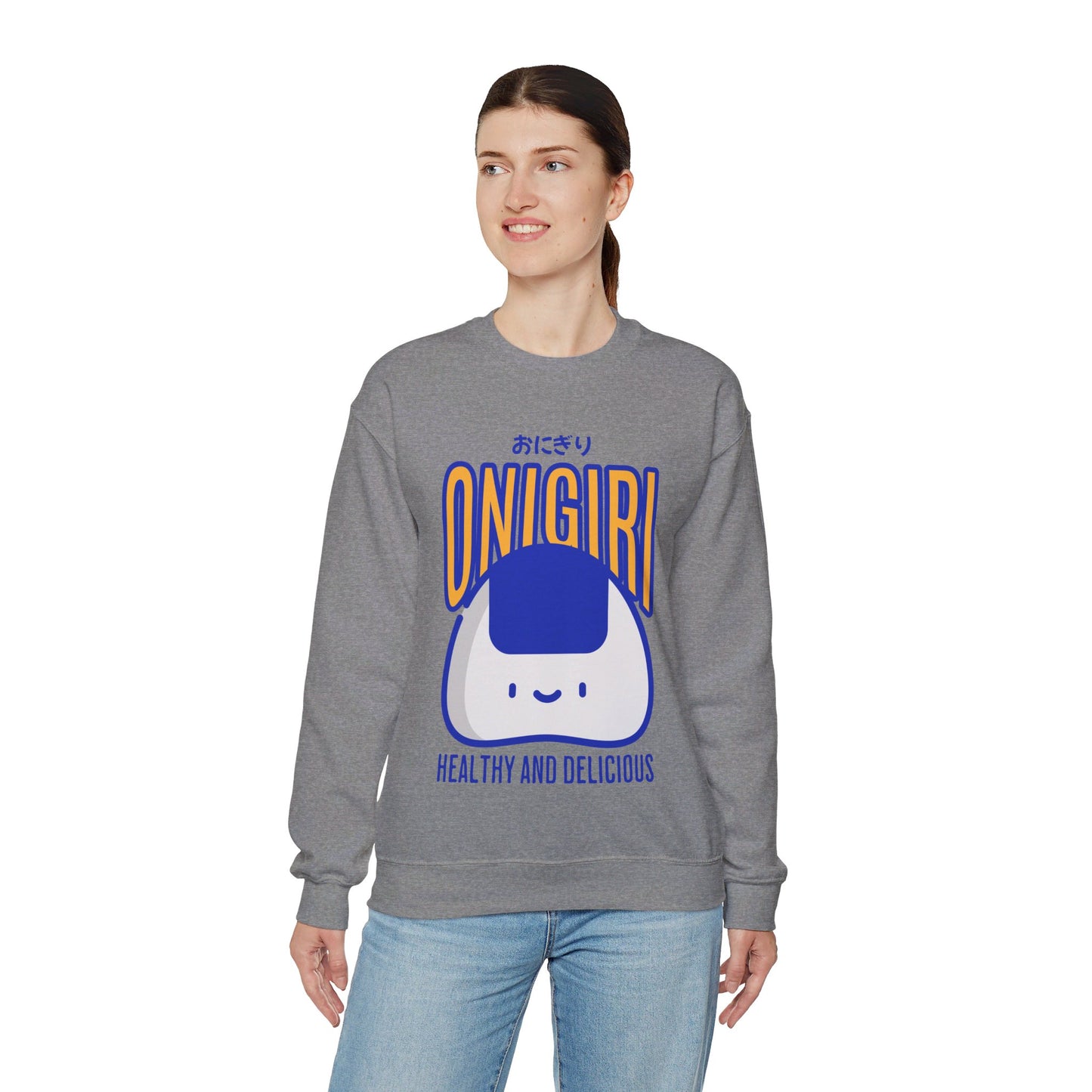 ONIGIRI - Japanese Food (Sweatshirt)